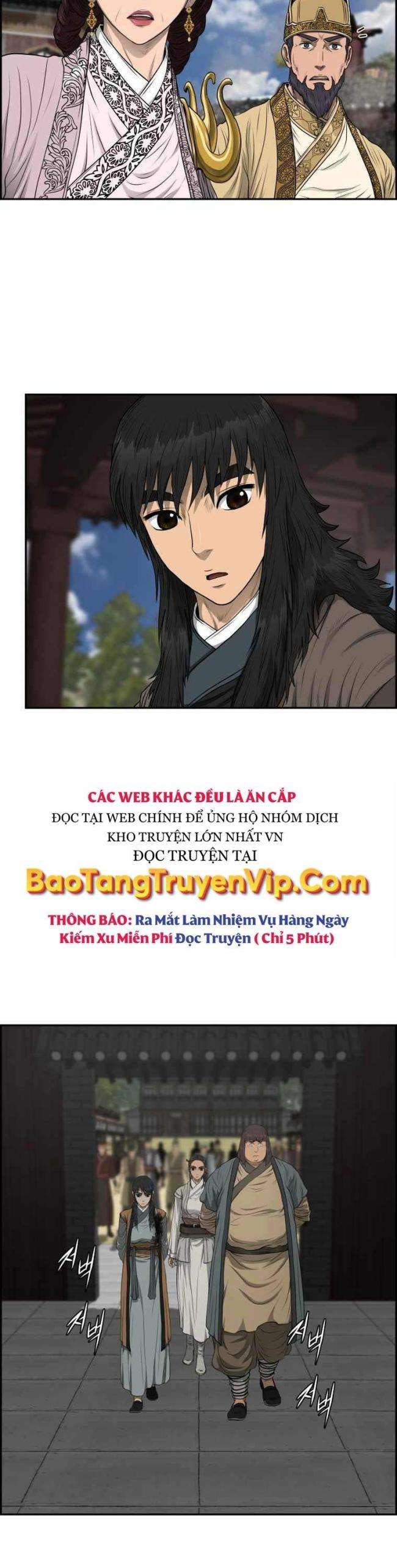 Phong Lôi Kiếm - Page 29