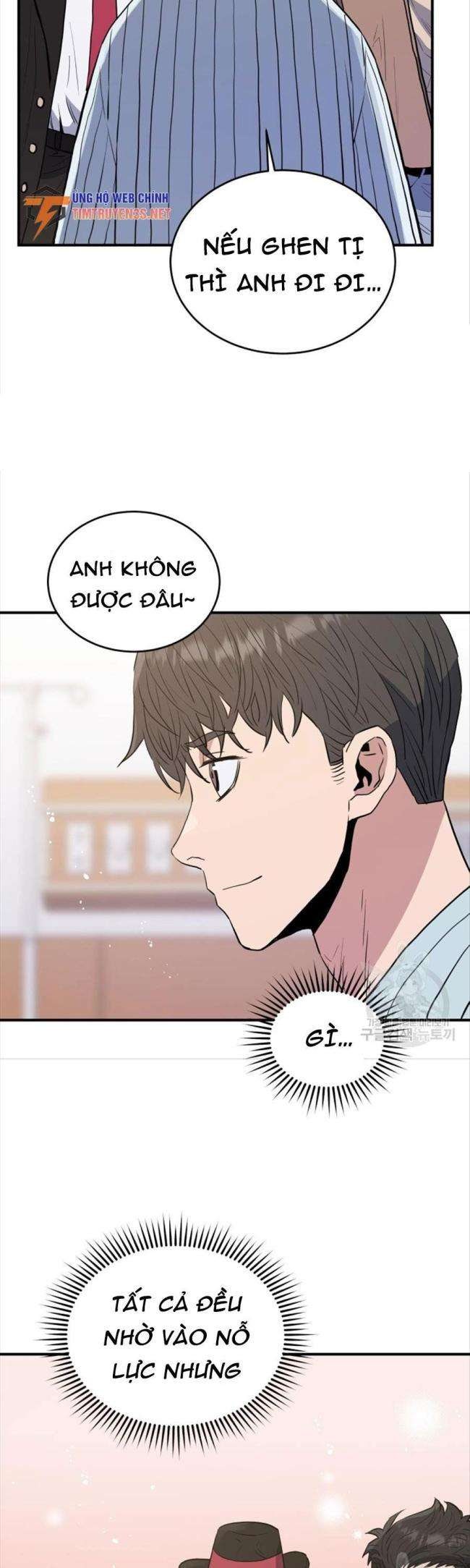 Hệ Thống Cứu Hộ - Page 32