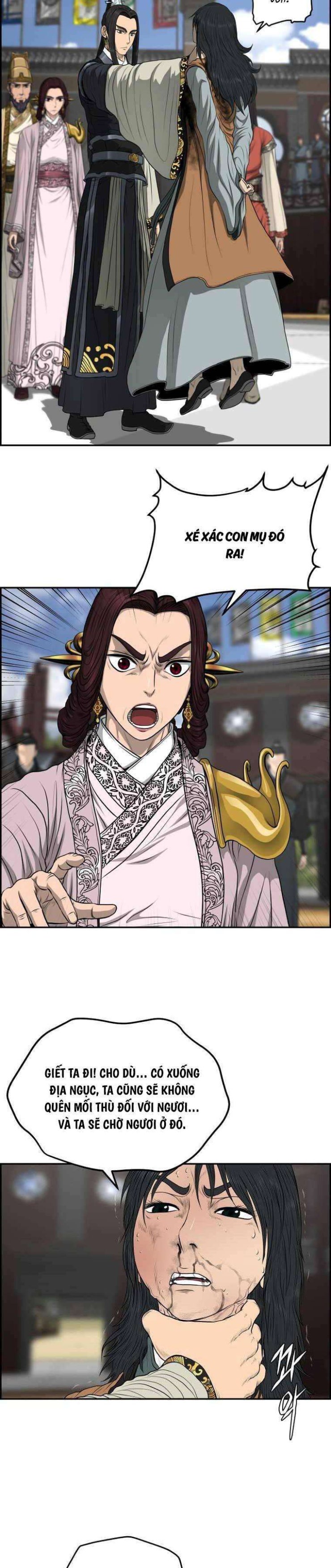 Phong Lôi Kiếm - Page 11