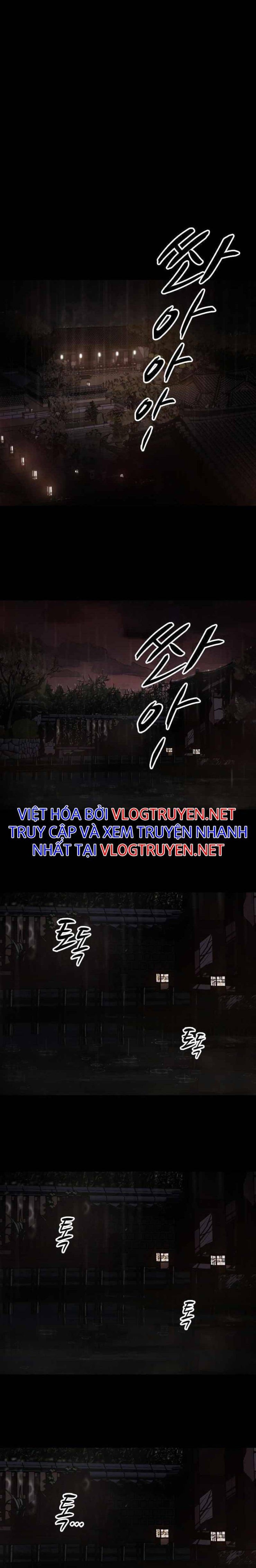 Xích Nguyệt - Page 6