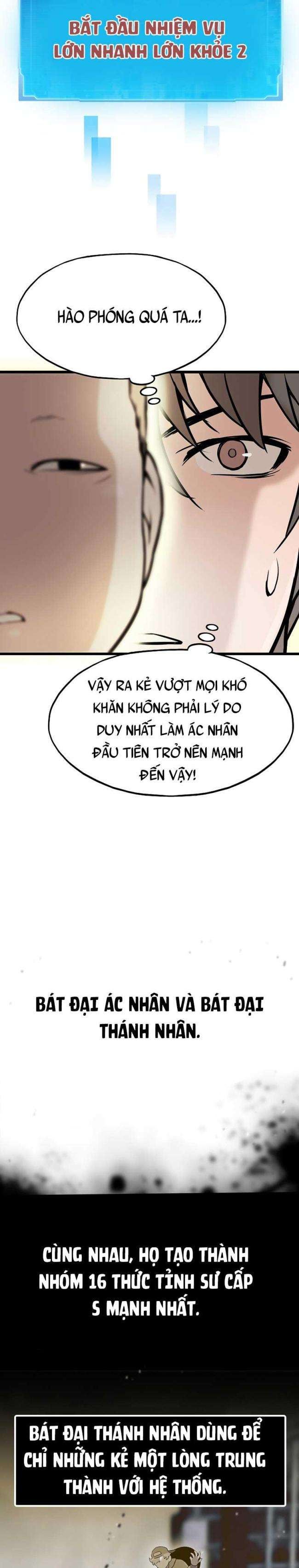 Hồi Quy Gia - Page 17