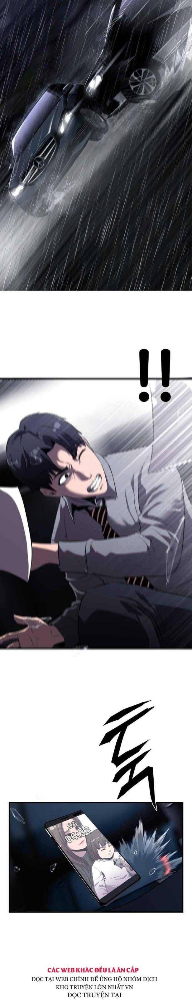 Hoá Thân Thành Cá - Page 16