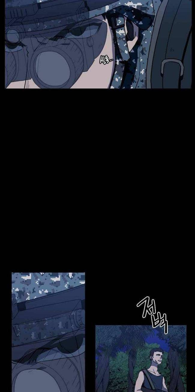 Tay Súng Ma Thuật - Page 8