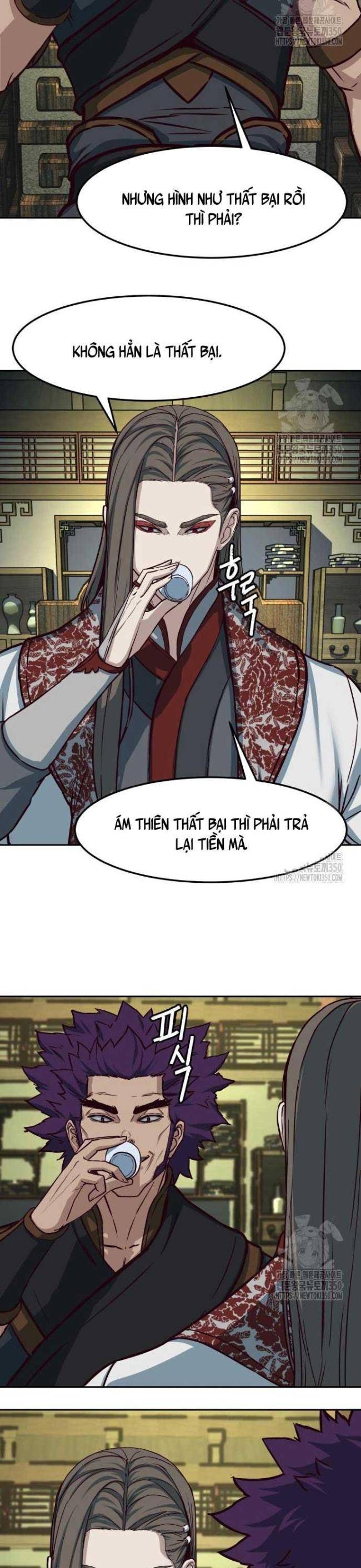 Tuý Kiếm Dạ Hành - Page 21