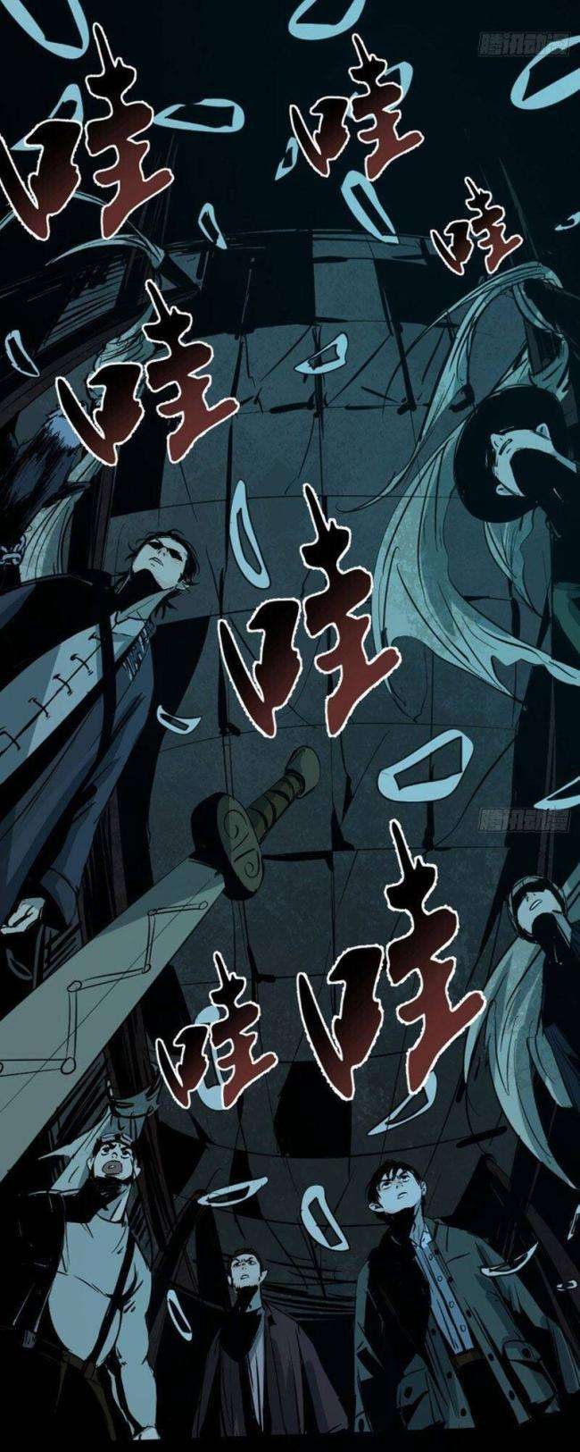 Huyền Thoại Đạo Sĩ - Page 36