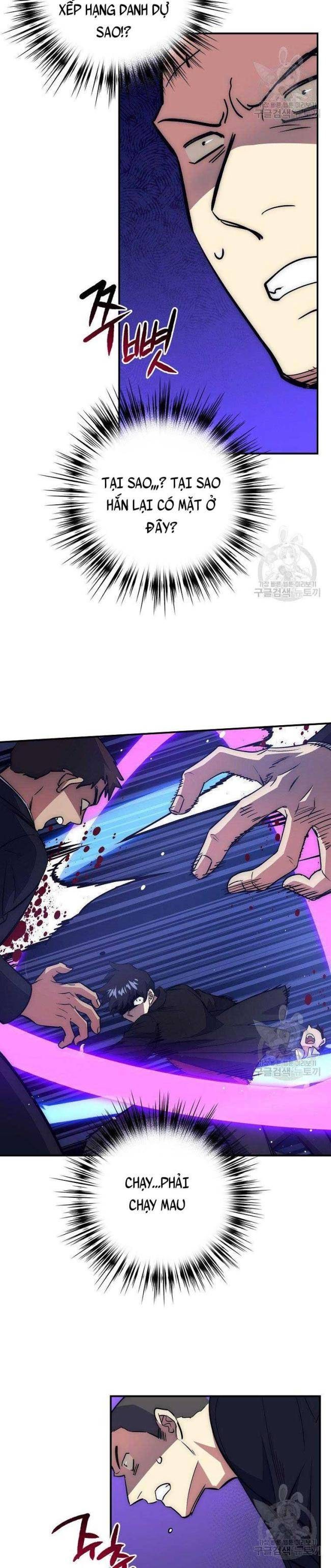 Siêu May Mắn - Page 21