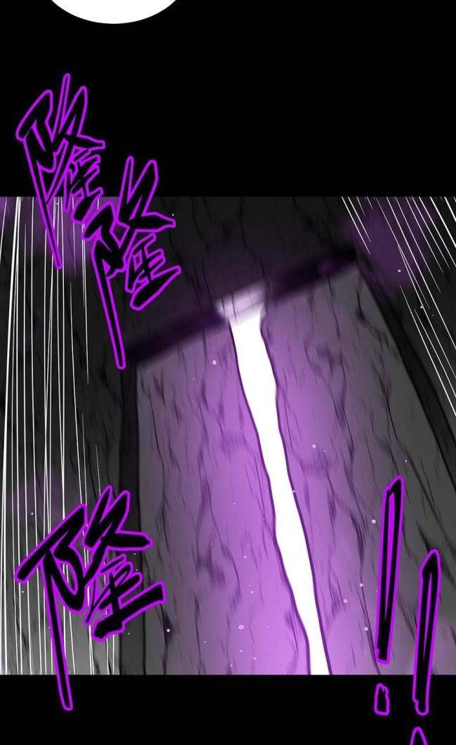 Sinh Tồn Trong Thế Giới Truyện Tranh - Page 55