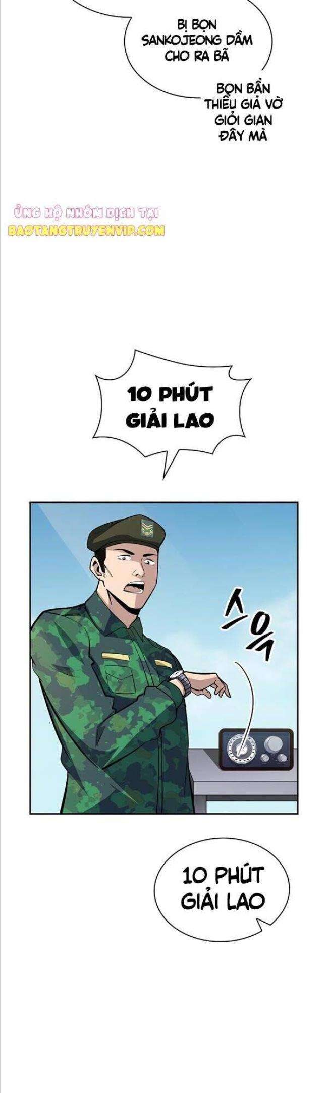 Tôi Có Đặc Tính Của Cấp SSS Nhưng Thích Sống Bình Thường - Page 17