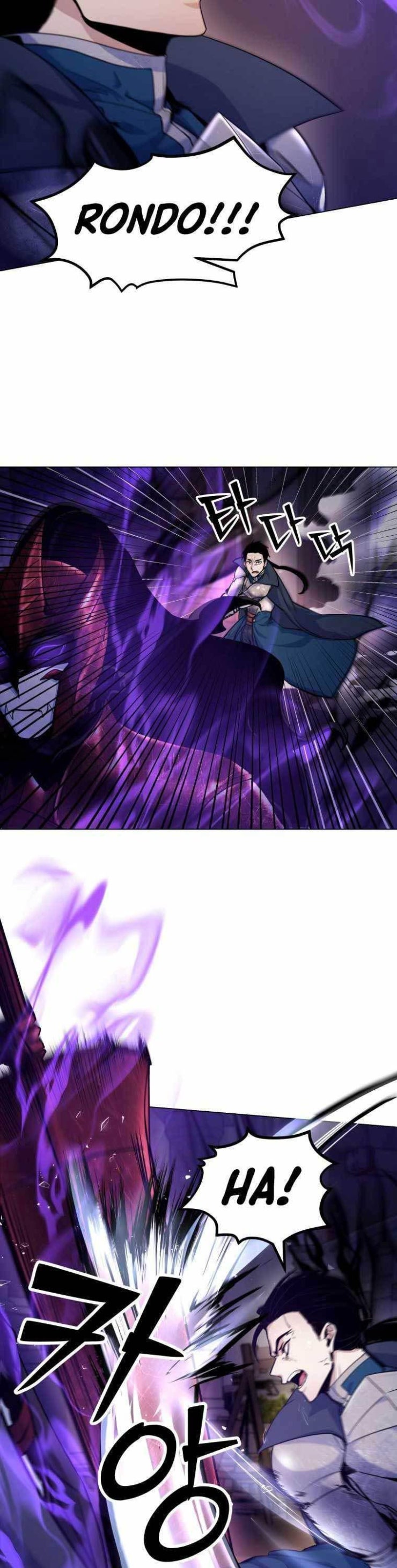 Bạo Chúa Hống Hách - Page 15