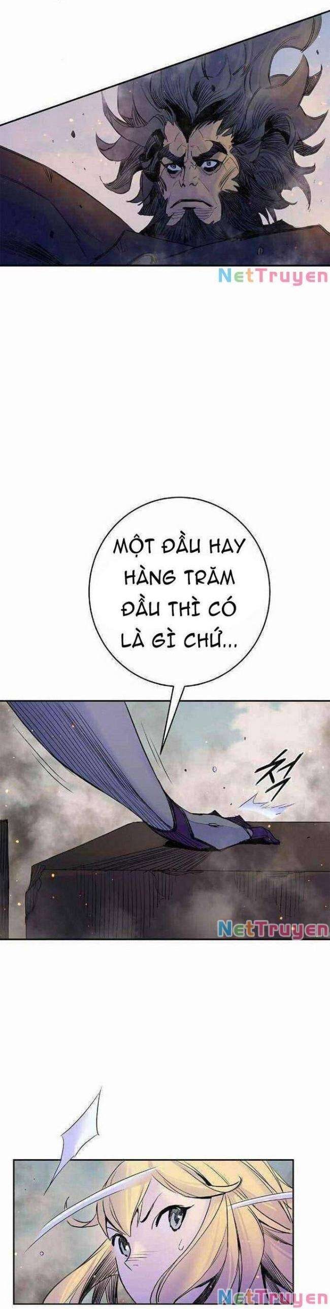 Knight Under Heart - Page 21