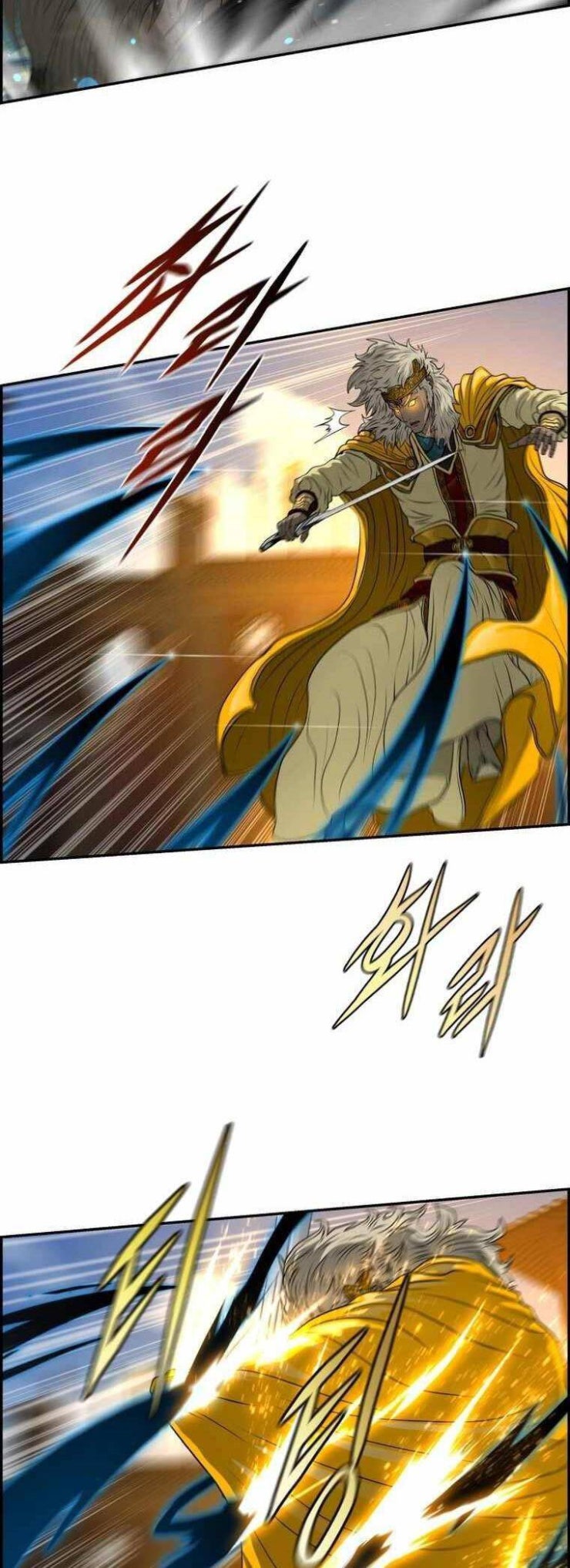 Phong Lôi Kiếm - Page 36