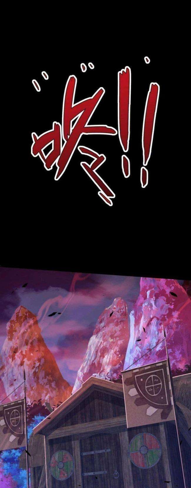 Sự Trở Lại Của Đệ Nhất Tông Sư - Page 5