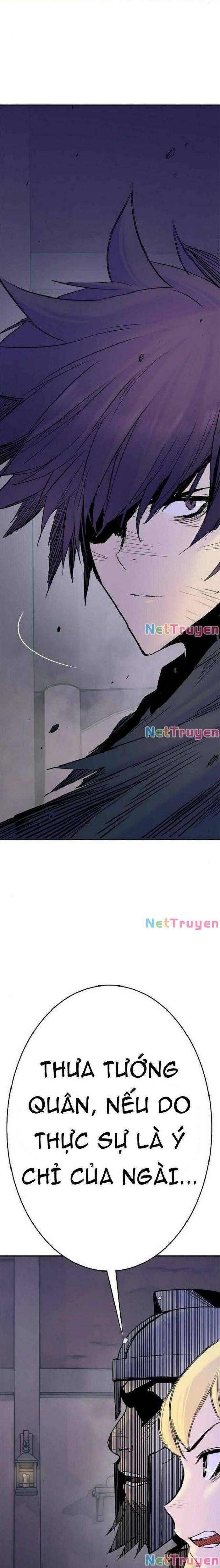 Knight Under Heart - Page 8