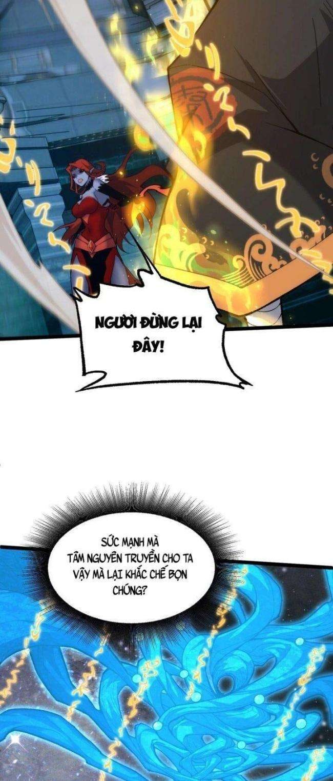 Sự Trở Lại Của Đệ Nhất Tông Sư - Page 25