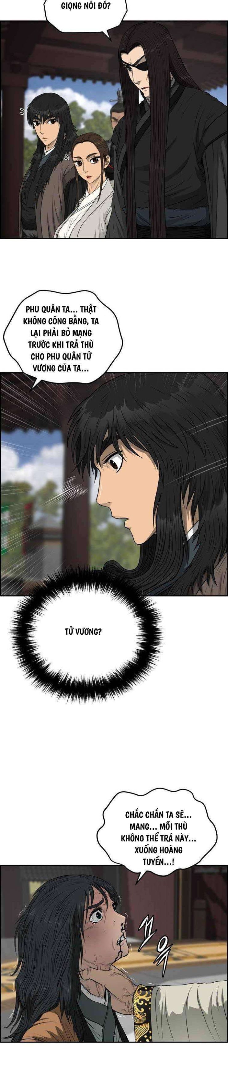 Phong Lôi Kiếm - Page 12