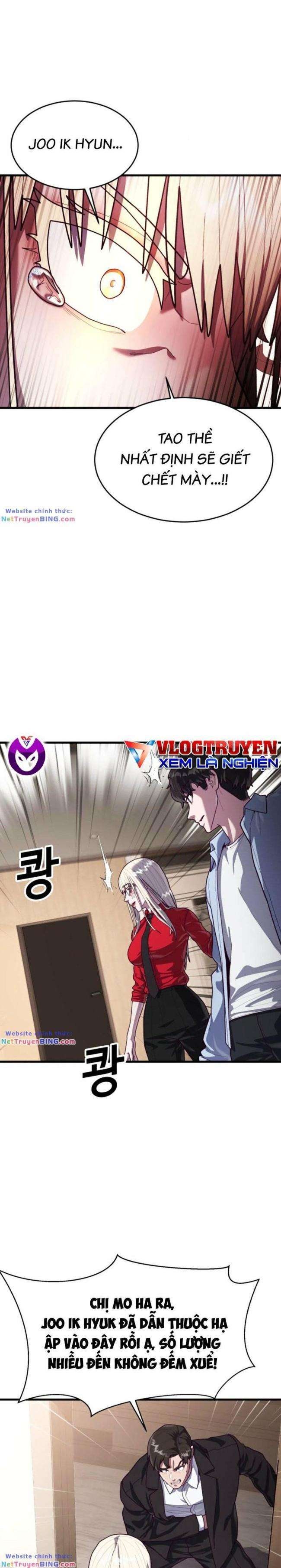 Tên Vâng Lời Tuyệt Đối - Page 12