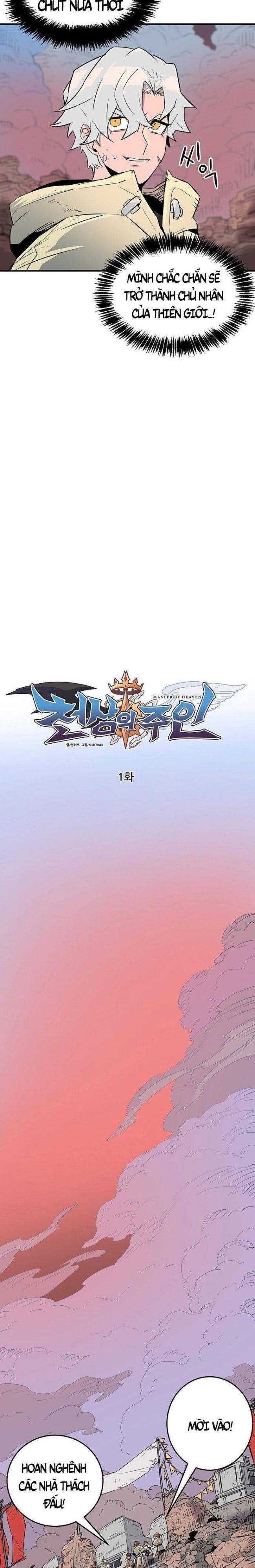 Chủ Nhân Thiên Giới - Page 4