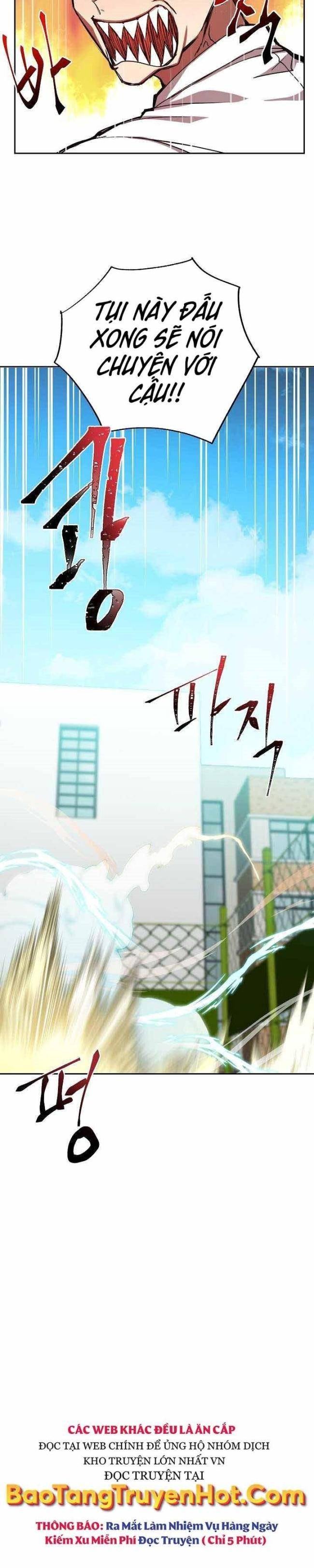 Giả Vờ Làm Kẻ Vô Dụng Ở Học Đường - Page 13