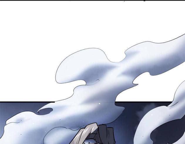 Thế Giới Này Quá Đỗi Nguy Hiểm - Page 34