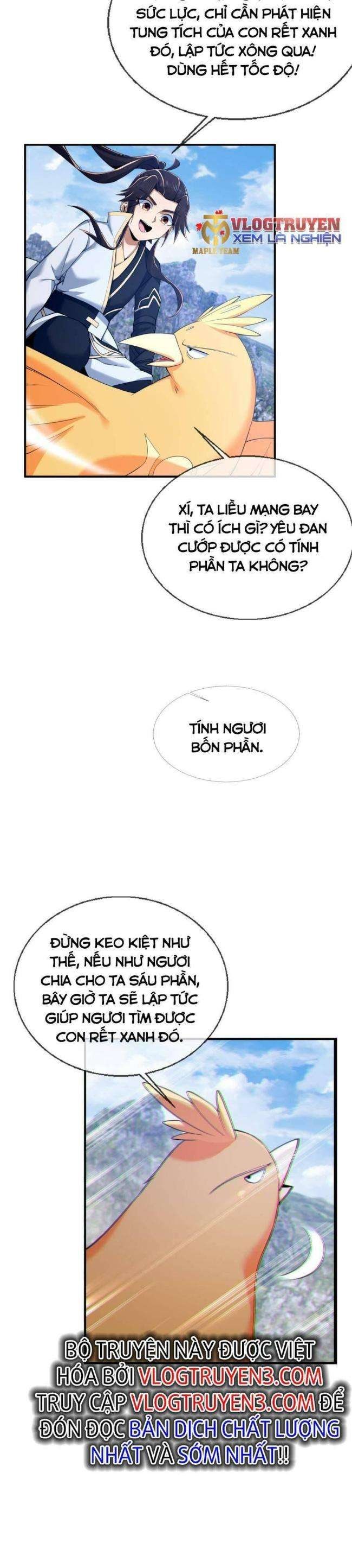 Lược Thiên Ký - Page 35