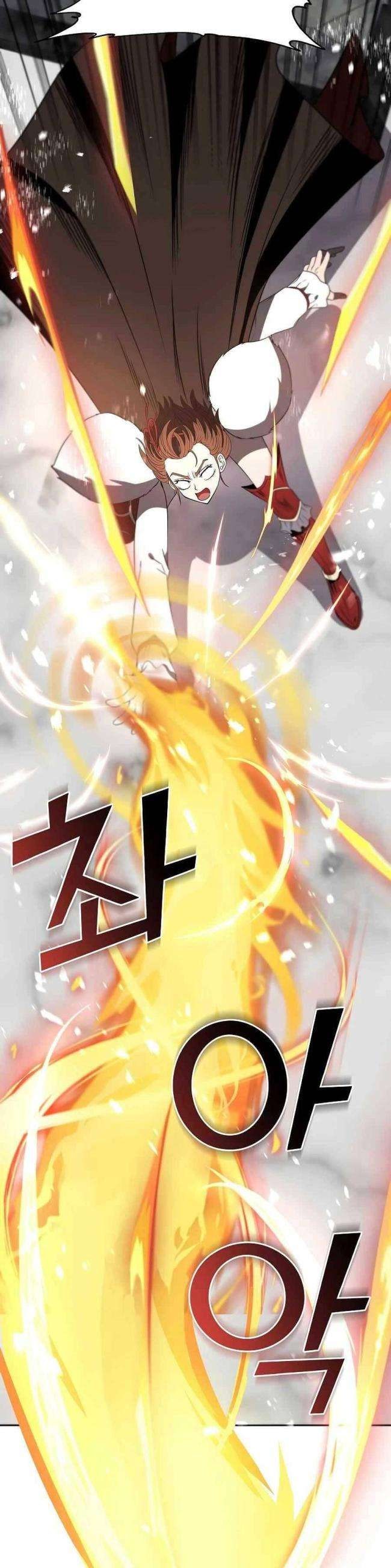 Tên Lỗ Mãng Cấp 10 Của Gia Đình Hiệp Sĩ - Page 17