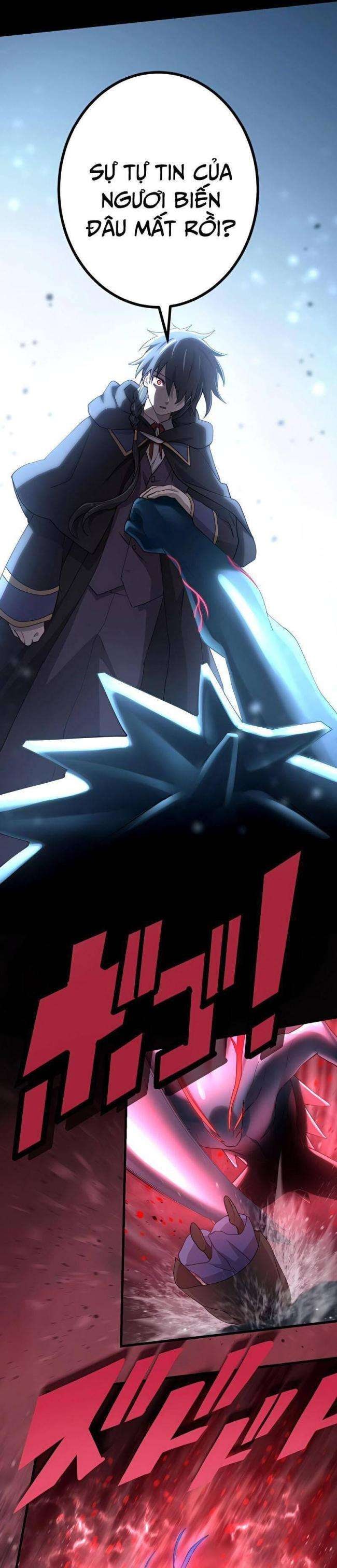 Sự Tái Sinh Của Đại Pháp Sư Bị Phong Ấn - Page 19