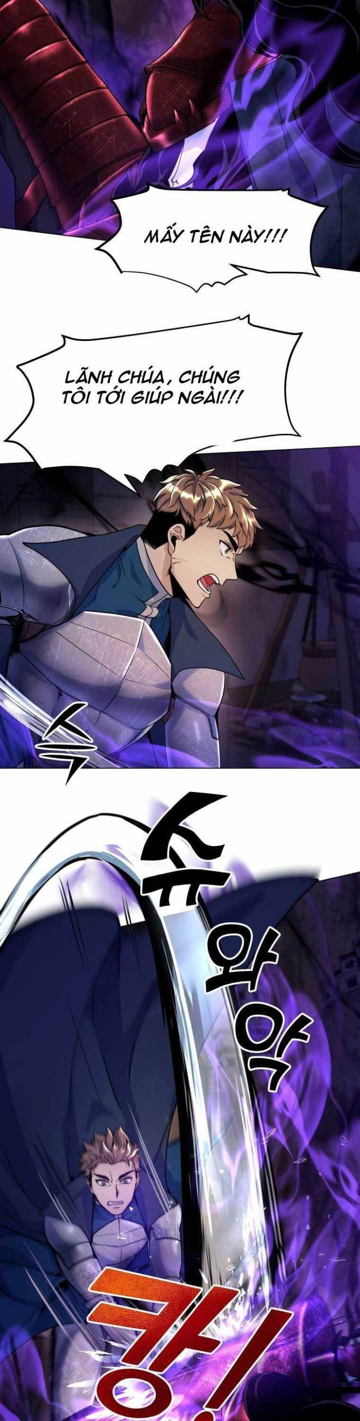 Bạo Chúa Hống Hách - Page 12