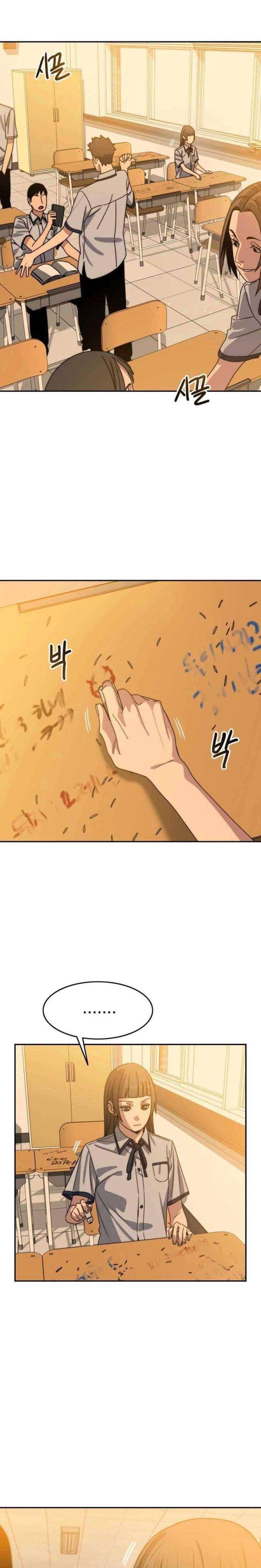 Tồn Tại Vĩnh Hằng - Page 25