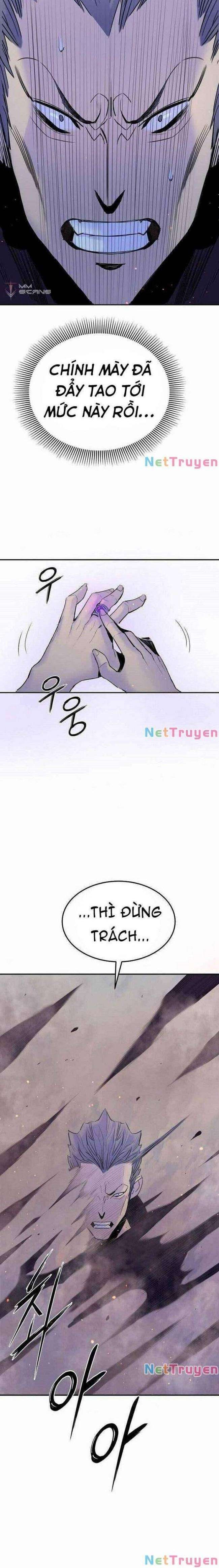 Knight Under Heart - Page 19