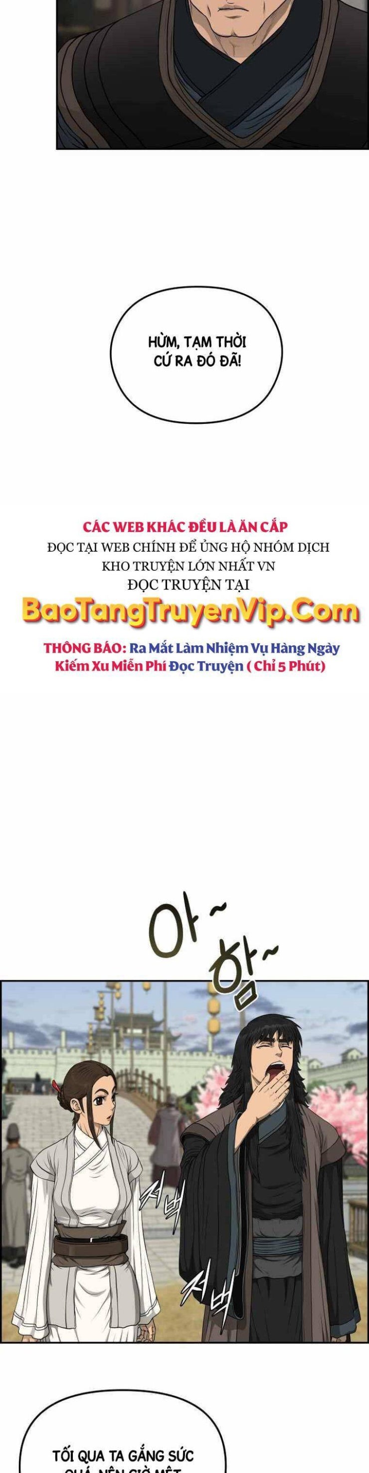 Phong Lôi Kiếm - Page 19