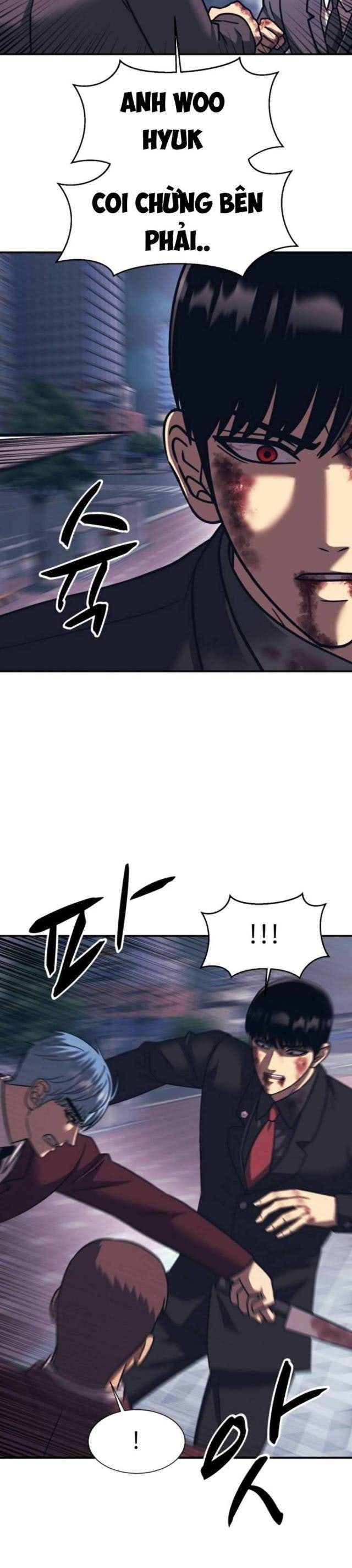 Sóng Ngầm - Page 13