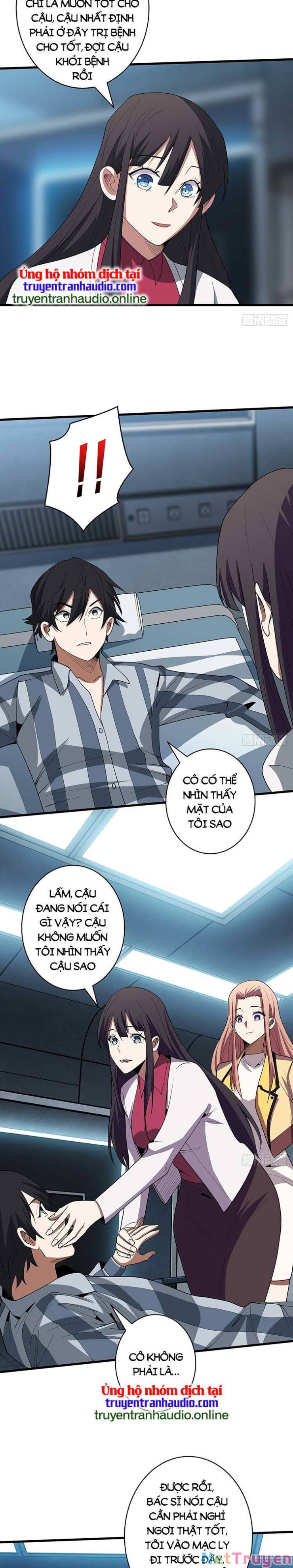 Nhân Vật Phản Diện? Chắc Chắn Không Phải Ta - Page 13