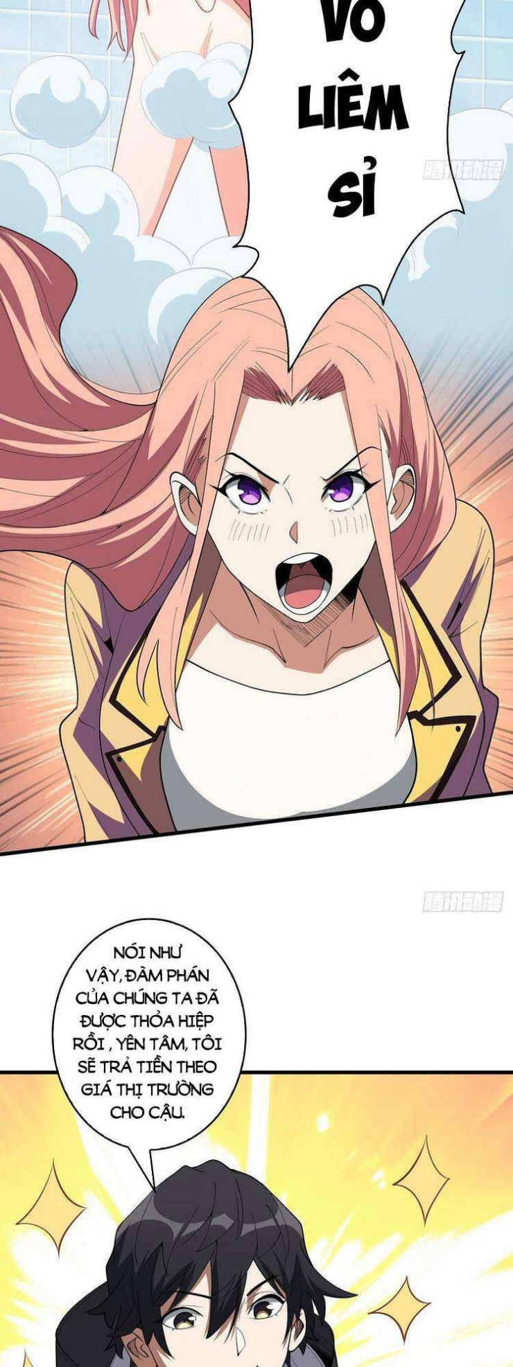 Nhân Vật Phản Diện? Chắc Chắn Không Phải Ta - Page 22