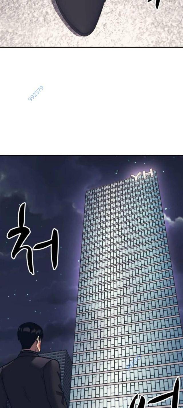 Sóng Ngầm - Page 60