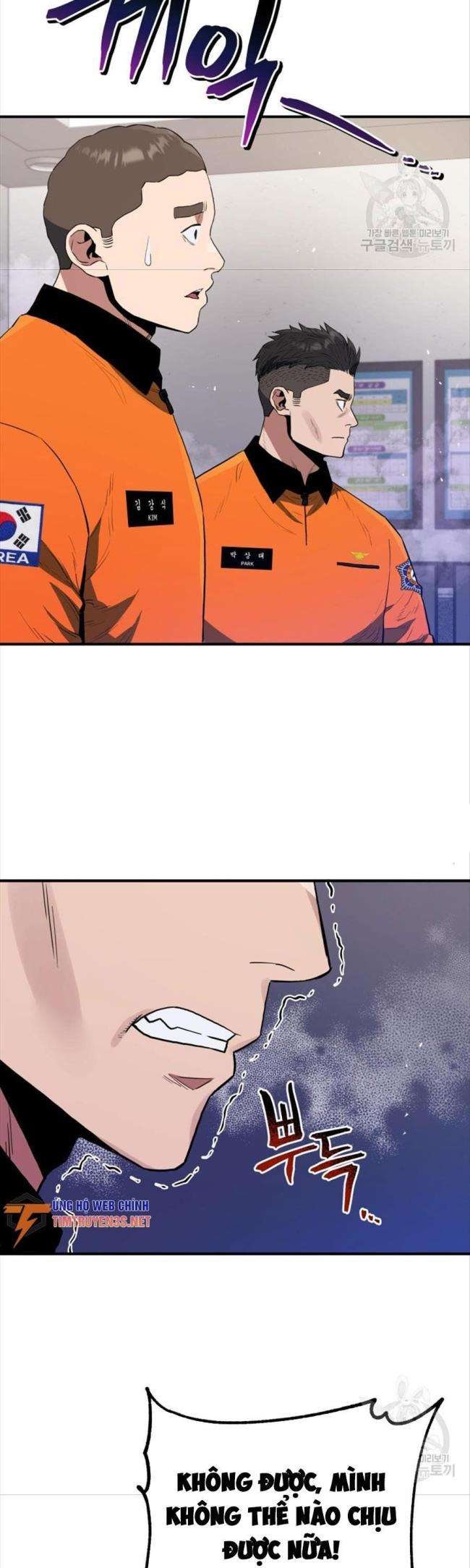 Hệ Thống Cứu Hộ - Page 15