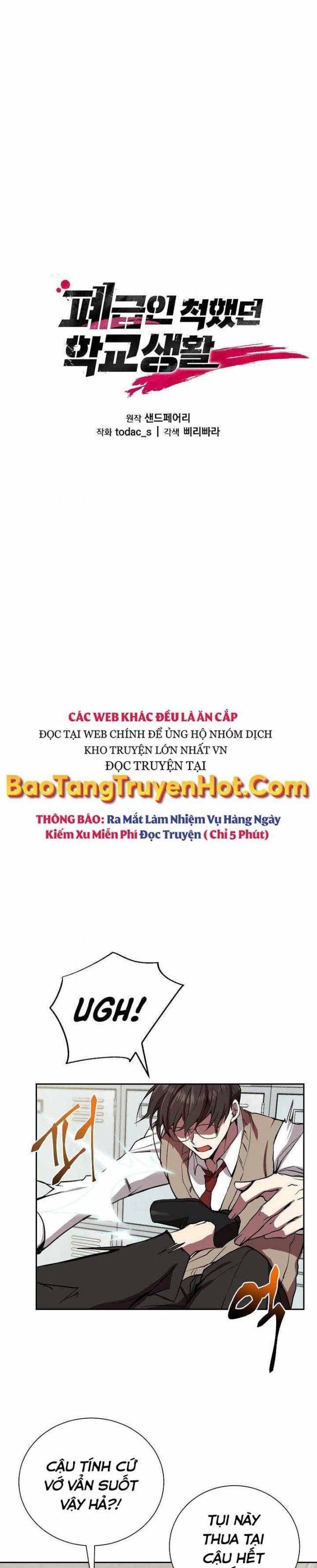 Giả Vờ Làm Kẻ Vô Dụng Ở Học Đường - Page 14