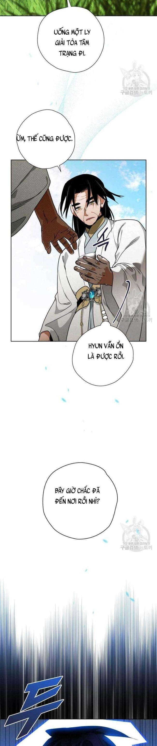 Thiên Kiếm Kỳ Hiệp - Page 23