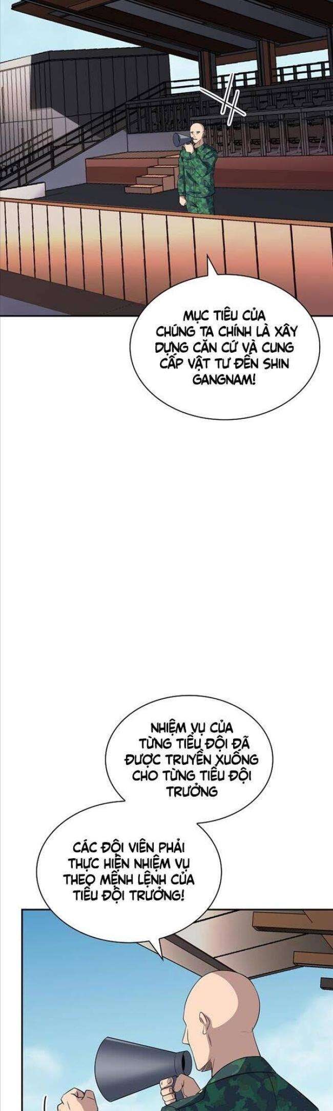 Tôi Có Đặc Tính Của Cấp SSS Nhưng Thích Sống Bình Thường - Page 11