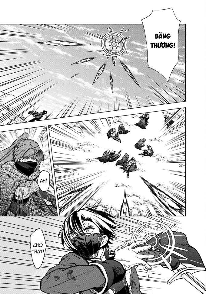 My Death Flags Show No Sign of Ending - Page 14