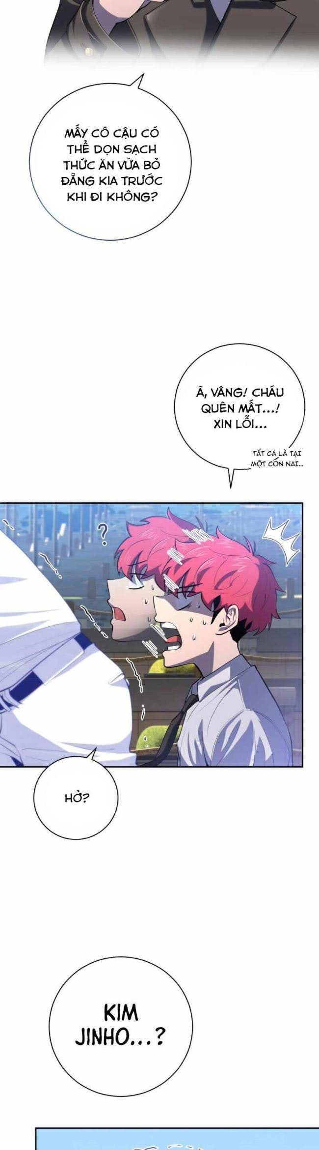 Vua Bóng Chày - Page 5