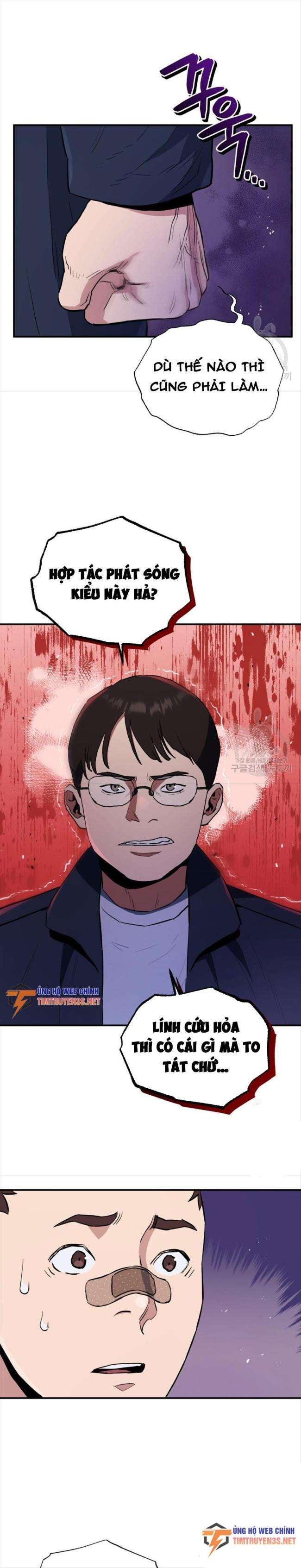 Hệ Thống Cứu Hộ - Page 17