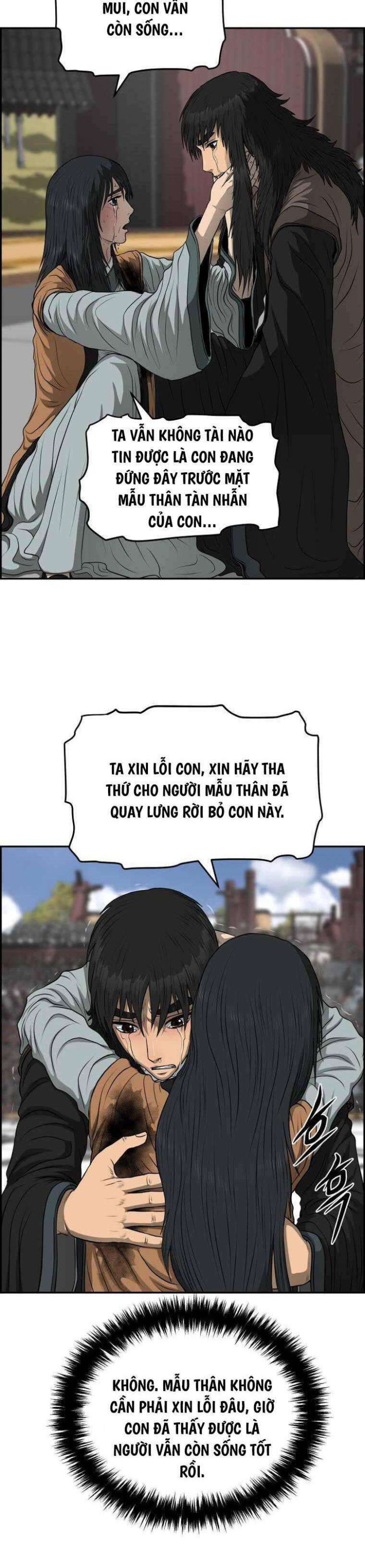 Phong Lôi Kiếm - Page 29