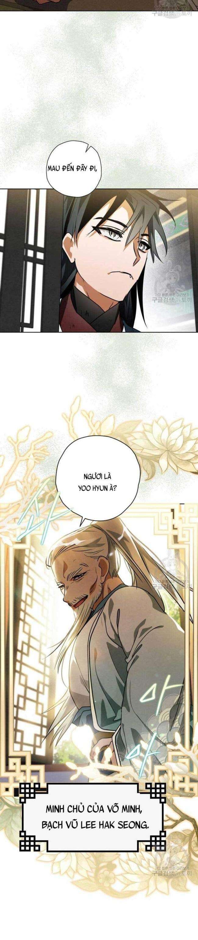 Thiên Kiếm Kỳ Hiệp - Page 33