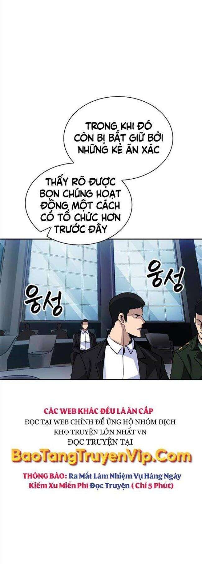 Tôi Có Đặc Tính Của Cấp SSS Nhưng Thích Sống Bình Thường - Page 26