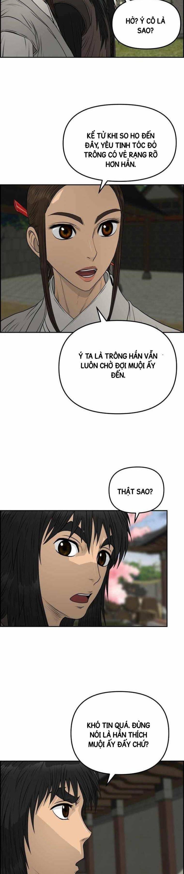 Phong Lôi Kiếm - Page 22