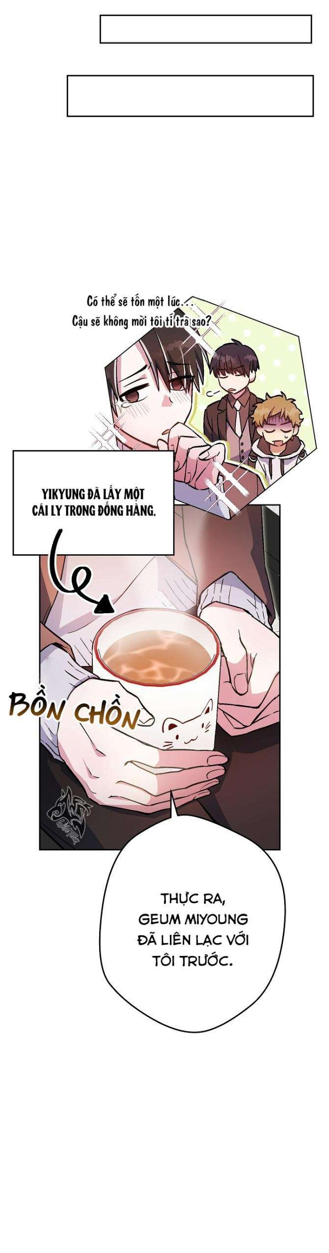 Sự Sống Sót Của Kẻ Chiêu Hồn - Page 16