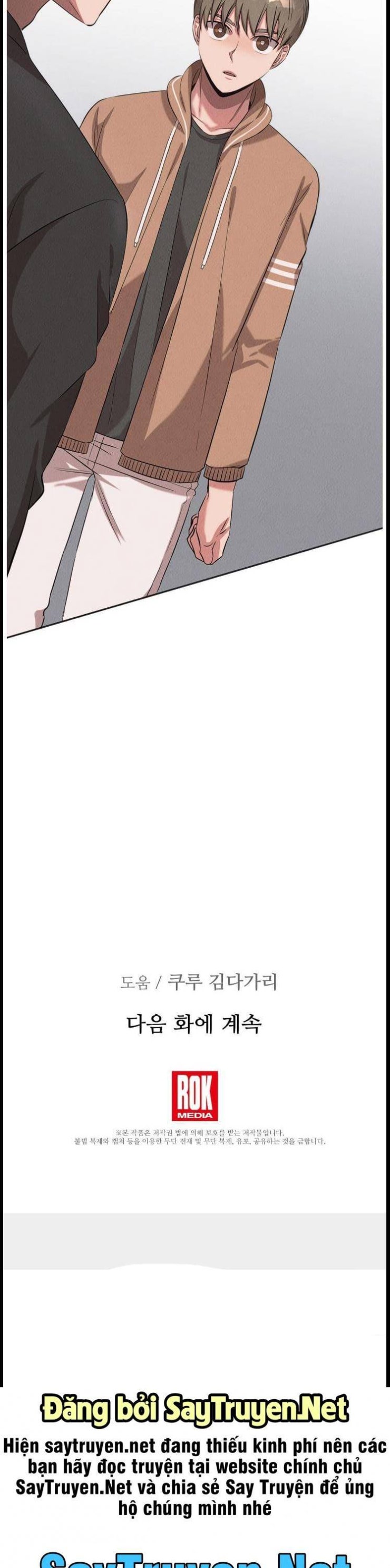 Bác Sĩ Thiên Tài Lee Moojin - Page 39