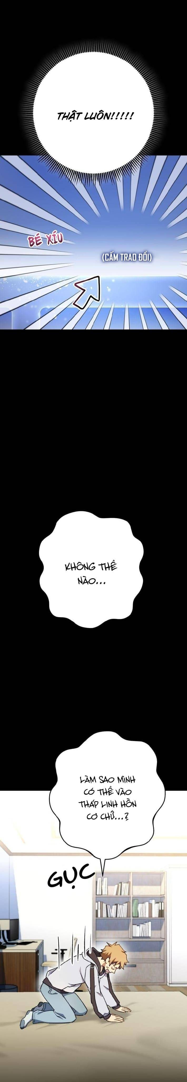 Sự Sống Sót Của Kẻ Chiêu Hồn - Page 42