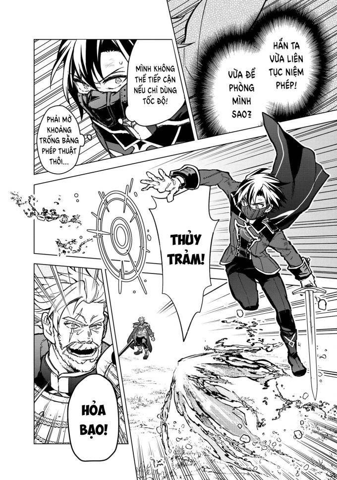 My Death Flags Show No Sign of Ending - Page 7