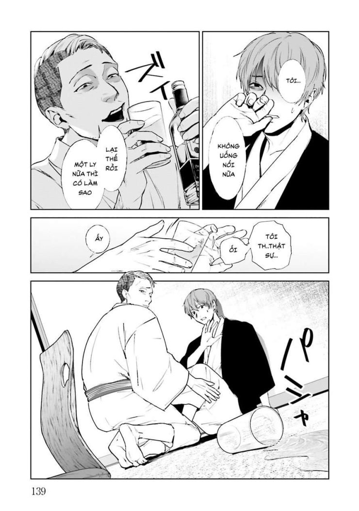 Công Lý Tàn Bạo - Page 4